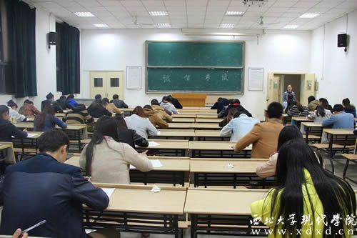 考試現(xiàn)場(chǎng).jpg