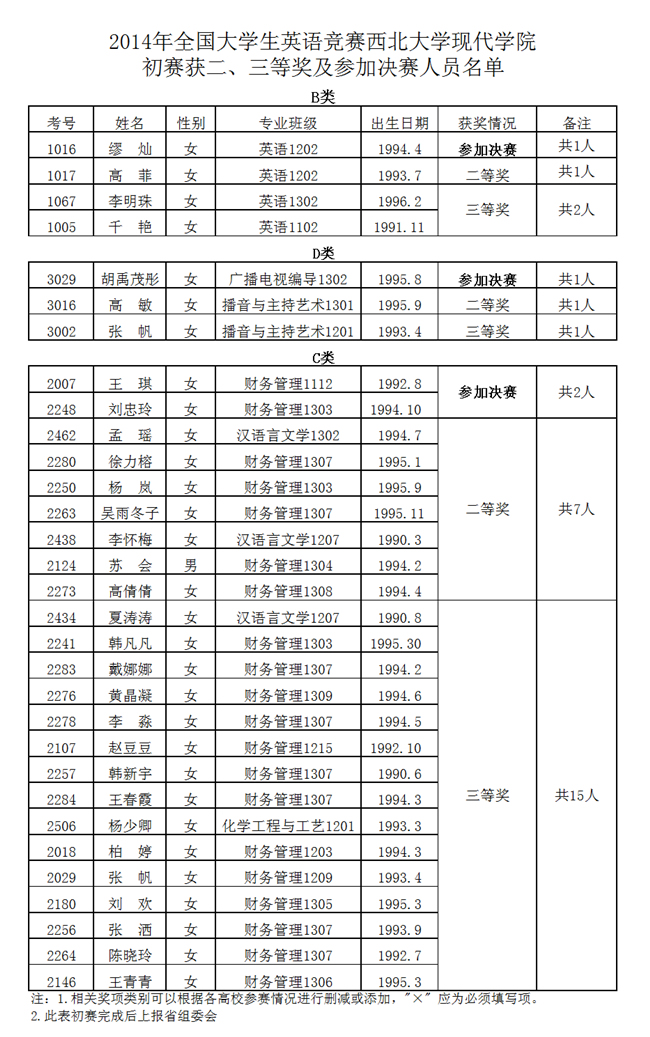 未命名-1.jpg
