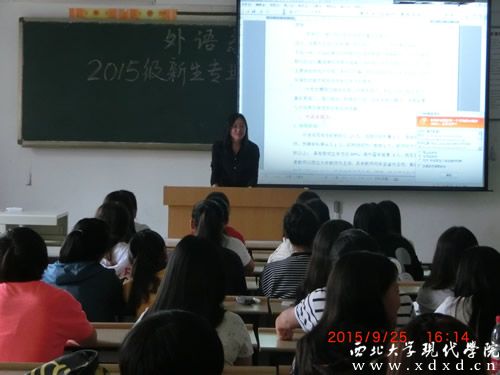 講座現(xiàn)場.JPG