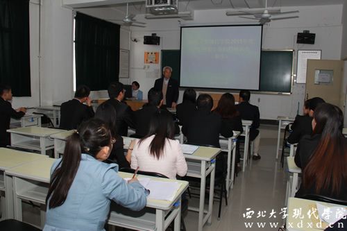 檔案工作培訓(xùn)會現(xiàn)場。.JPG