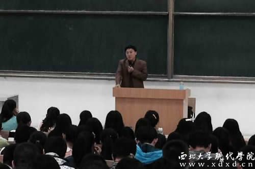 專業(yè)教育講座現(xiàn)場.jpg