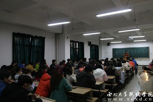 總結(jié)大會(huì)現(xiàn)場(chǎng)。.JPG