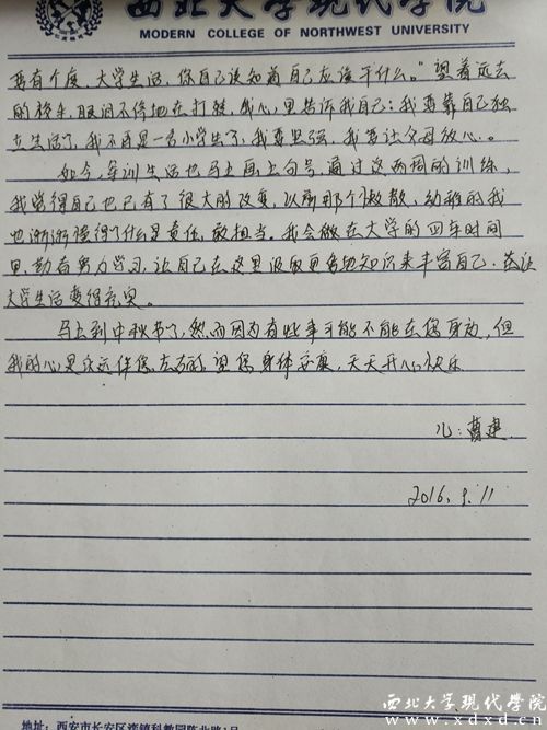 QQ圖片2_副本.jpg