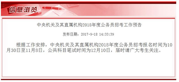 未命名-2.jpg