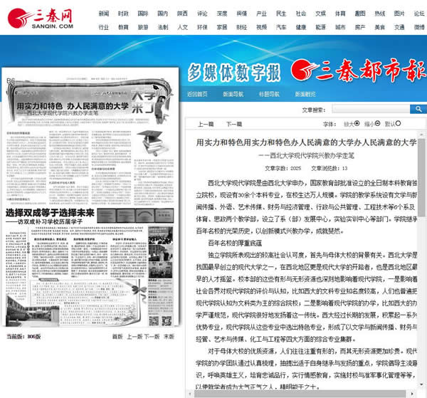 20150624 ضЈÌɫÌɫkMĴW(xu)kMĴW(xu).jpg