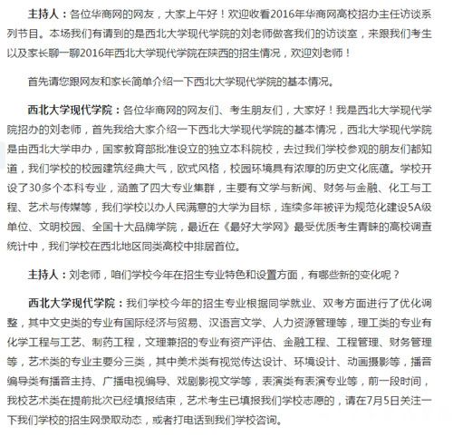 QQ圖片20160922104014.jpg