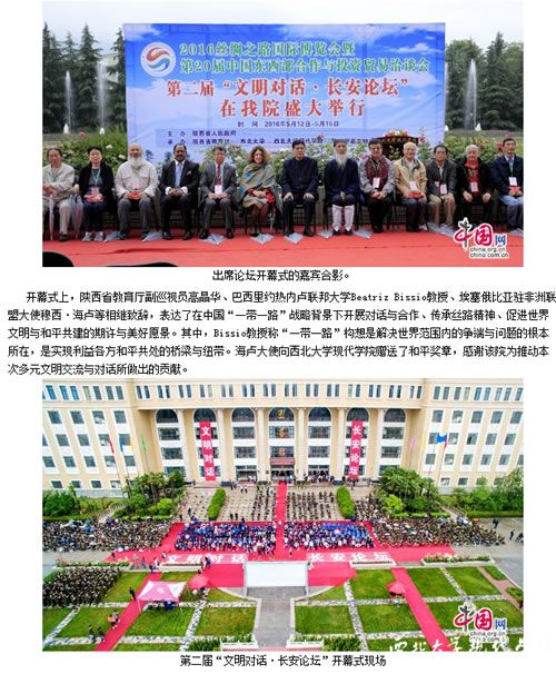 QQ圖片20160922102451.jpg
