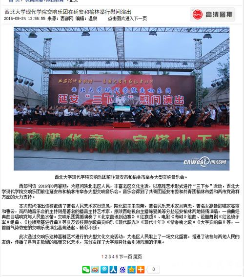 QQ圖片20160922095628.jpg