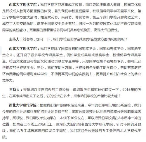 QQ圖片20160922104058.jpg