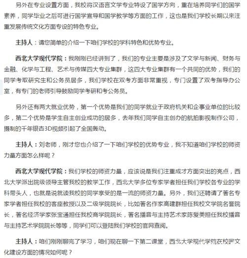 QQ圖片20160922104035.jpg