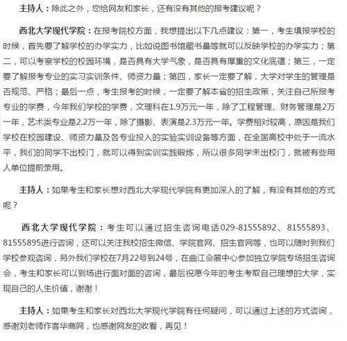 QQ圖片20160922104130.jpg