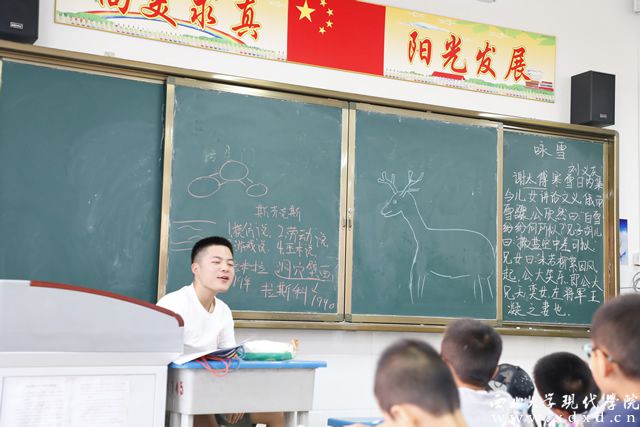 美術(shù)起源.JPG