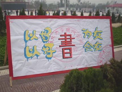 4PA250085.jpg