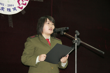 關文韜.JPG