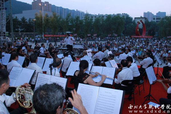 10 延安專場音樂會演出現(xiàn)場.jpg
