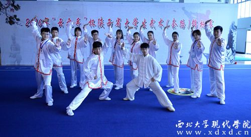我院代表隊(duì)健兒風(fēng)采1.jpg