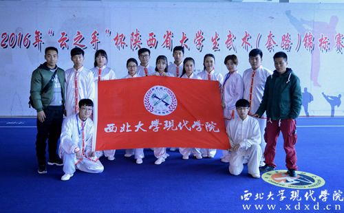 我院武術(shù)代表隊(duì).jpg