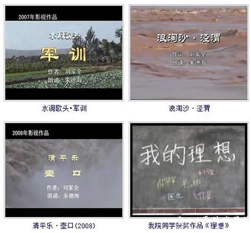 360截圖20170213180725670.jpg