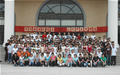 2004hZČW(xu)I(y)I(y)Ӱ