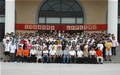 2004ӋCƌW(xu)cg(sh)I(y)I(y)Ӱ