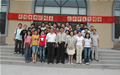 2004(sh)W(xu)c(yng)Ô(sh)W(xu)I(y)I(y)Ӱ2