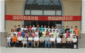 2006ͬW(xu)I(y)Ӱ3