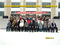 2005Ӌ(j)C(j)ƌW(xu)cg(sh)I(y)1அI(y)