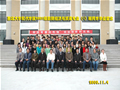 2005H(jng)(j)cQ(mo)׌I(y)4அI(y)