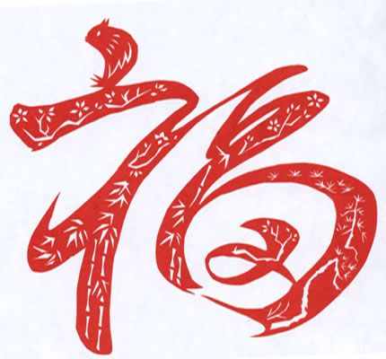 o(w)(bio)}.jpg