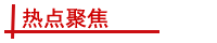 http://soyong-dg.com.cn/llxx/